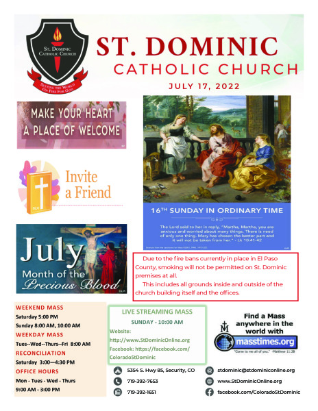 July 16-17 2022